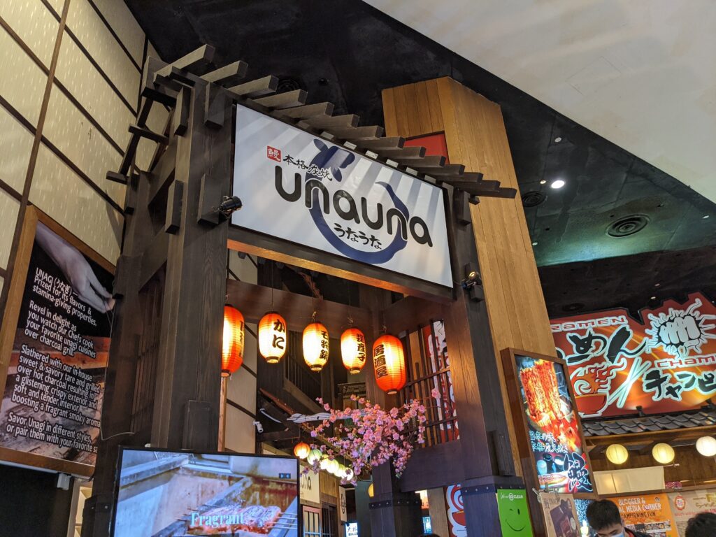 Best Singapore: