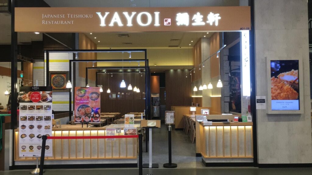 Best Singapore: