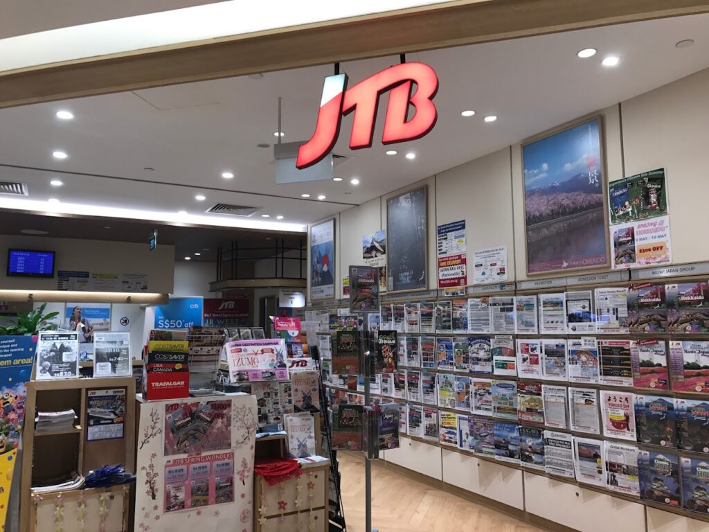 Top in Singapore: Best Singapore: