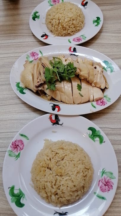 Wee Nam Kee chicken rice, United Square