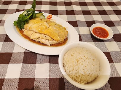 Boon Tong Kee Cantonese chicken rice, River Valley
