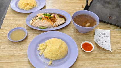 Katong Mei Wei boneless chicken rice
