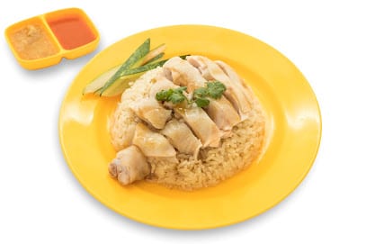OK Chicken Rice