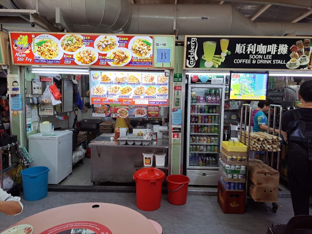 Top in Singapore: Best Singapore: