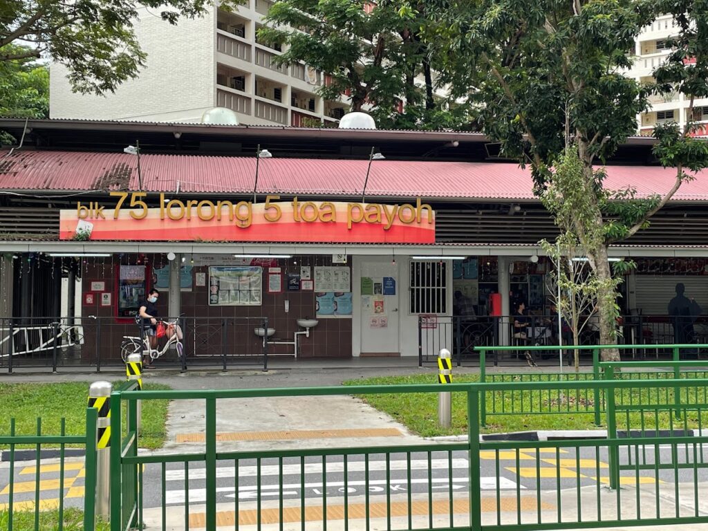 Top in Singapore: Best Singapore: