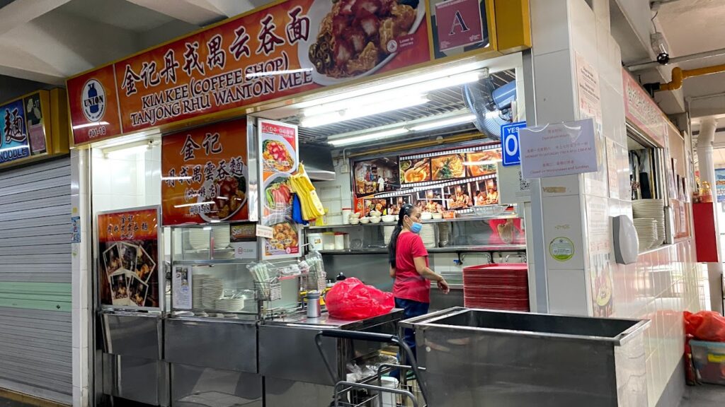 Top in Singapore: Best Singapore: