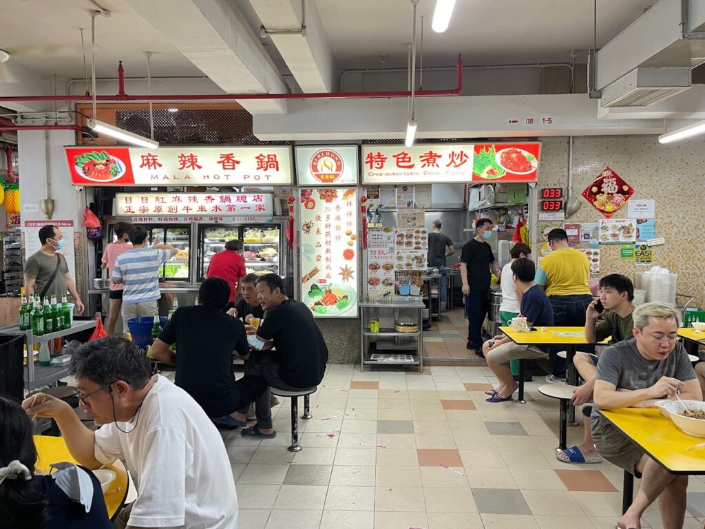 Best Singapore: