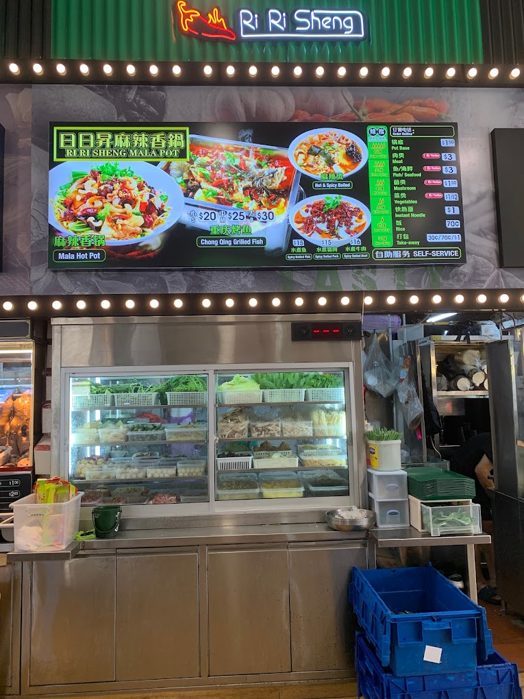 Best Singapore: