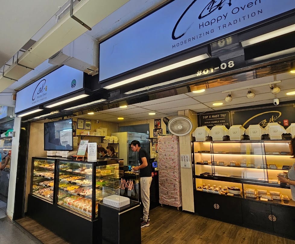 Happy Oven shopfront at Beo Crescent in Tiong Bahru
