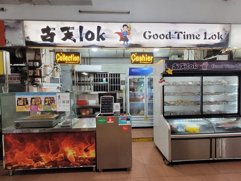 Best Singapore: