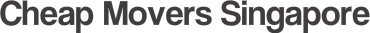 Cheap Movers Singapore logo
