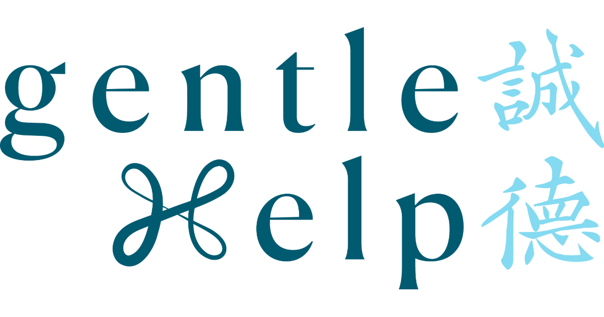 gentleHelp logo