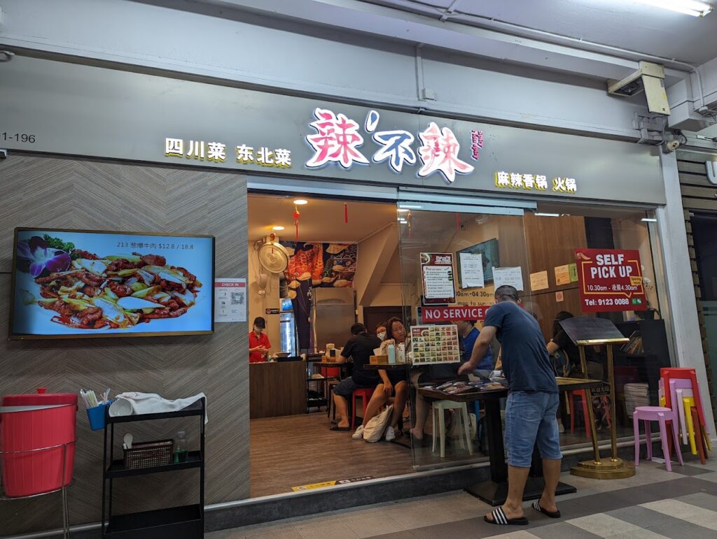 Best Singapore: