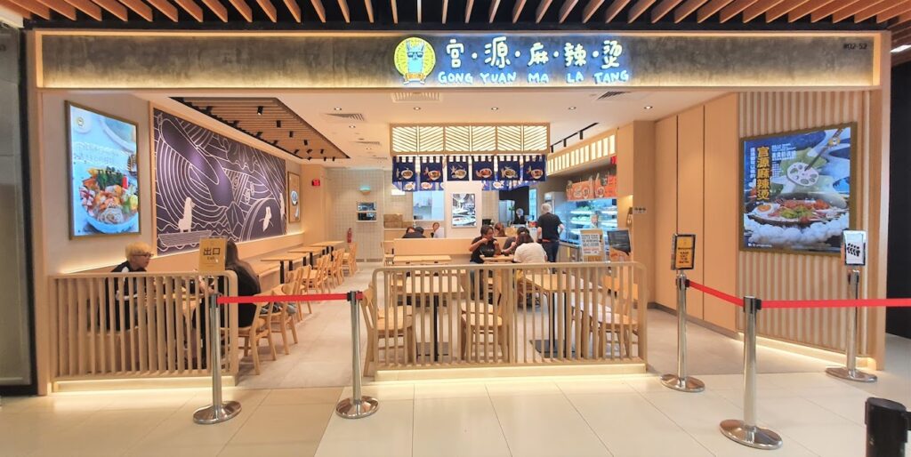 Best Singapore: