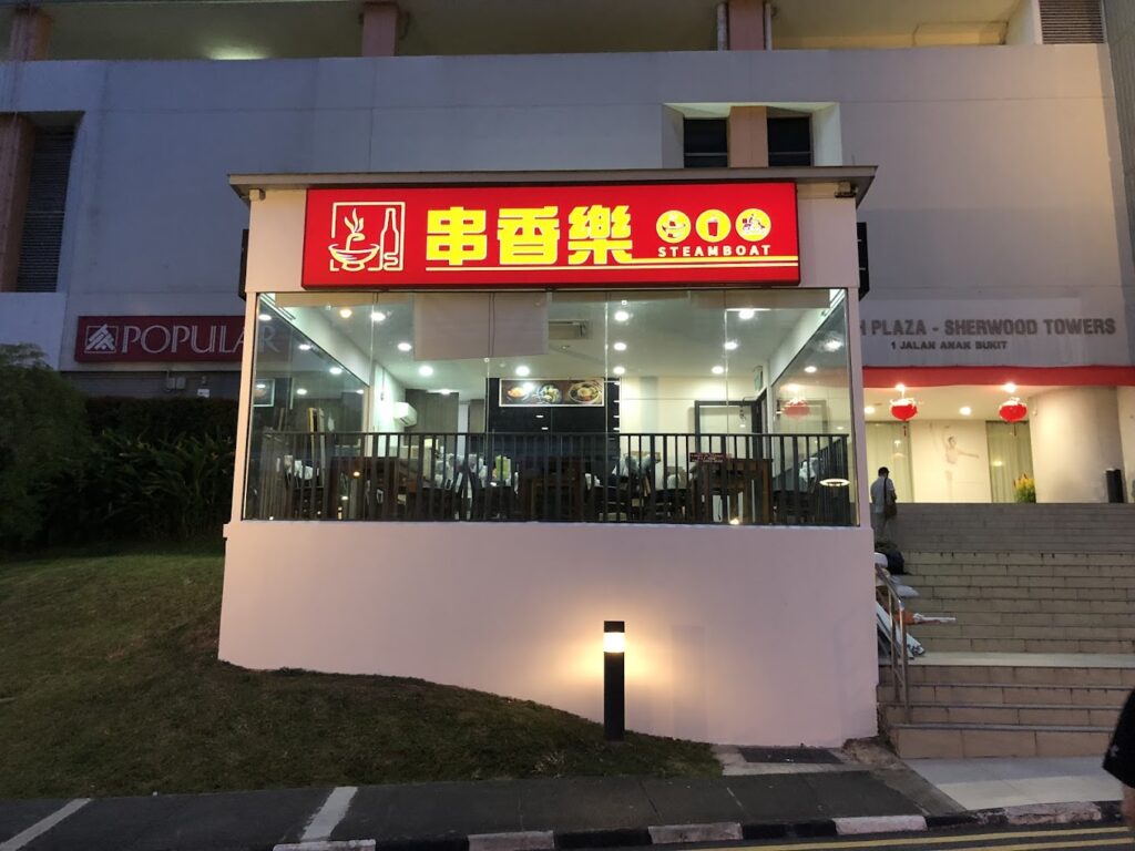 Best Singapore: