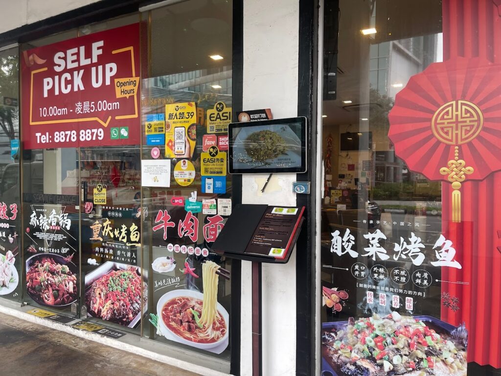 Best Singapore: