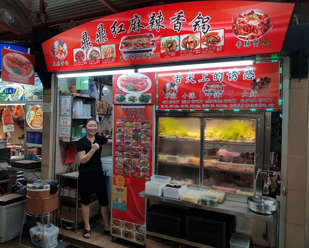 Best Singapore: