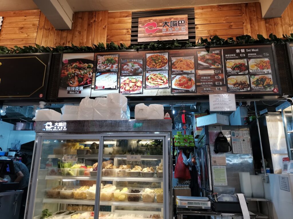 Best Singapore: