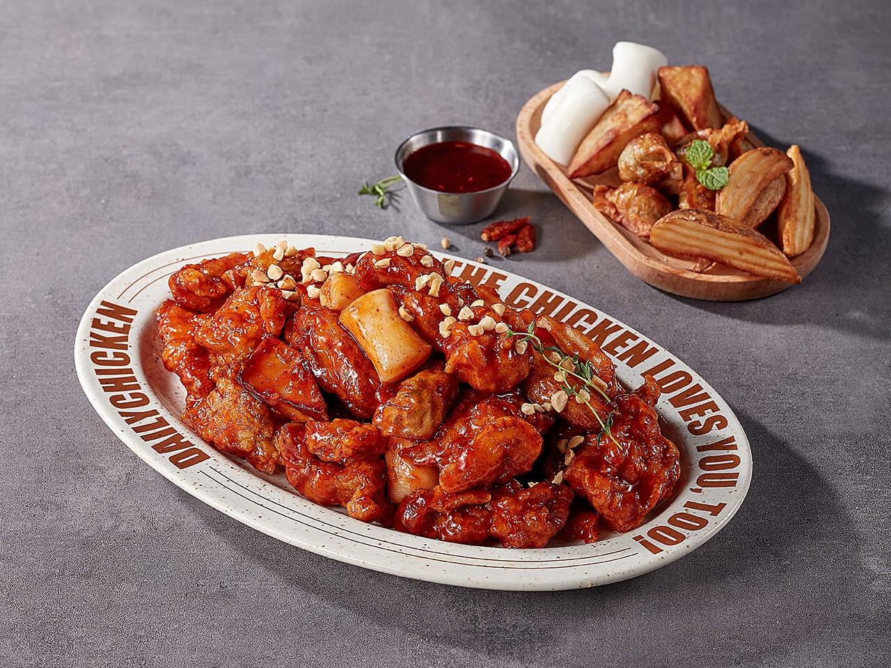 Daily Chicken, Bugis Junction