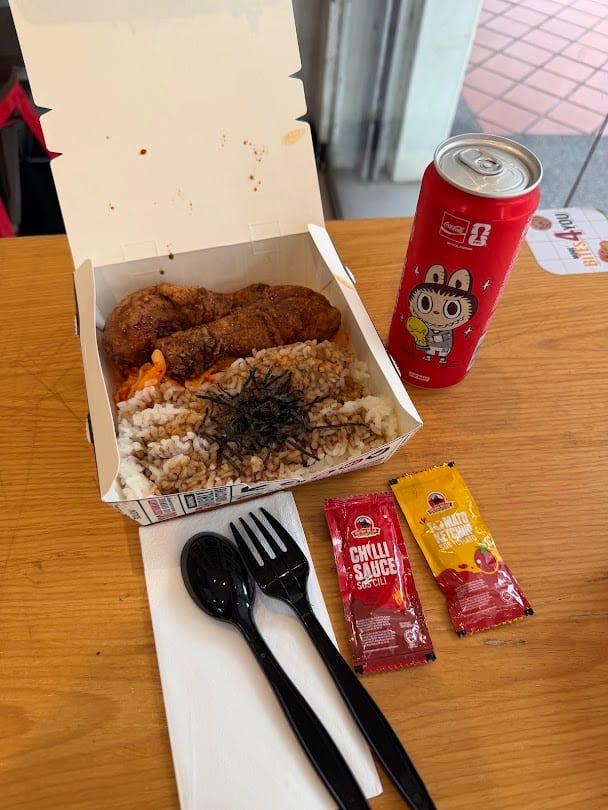 4Fingers Crispy Chicken soy-glazed chicken box, Singapore