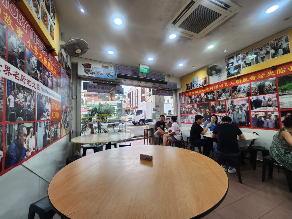Best Singapore: