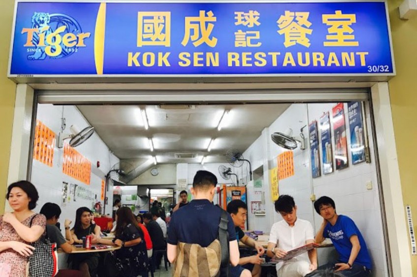 Best Singapore: