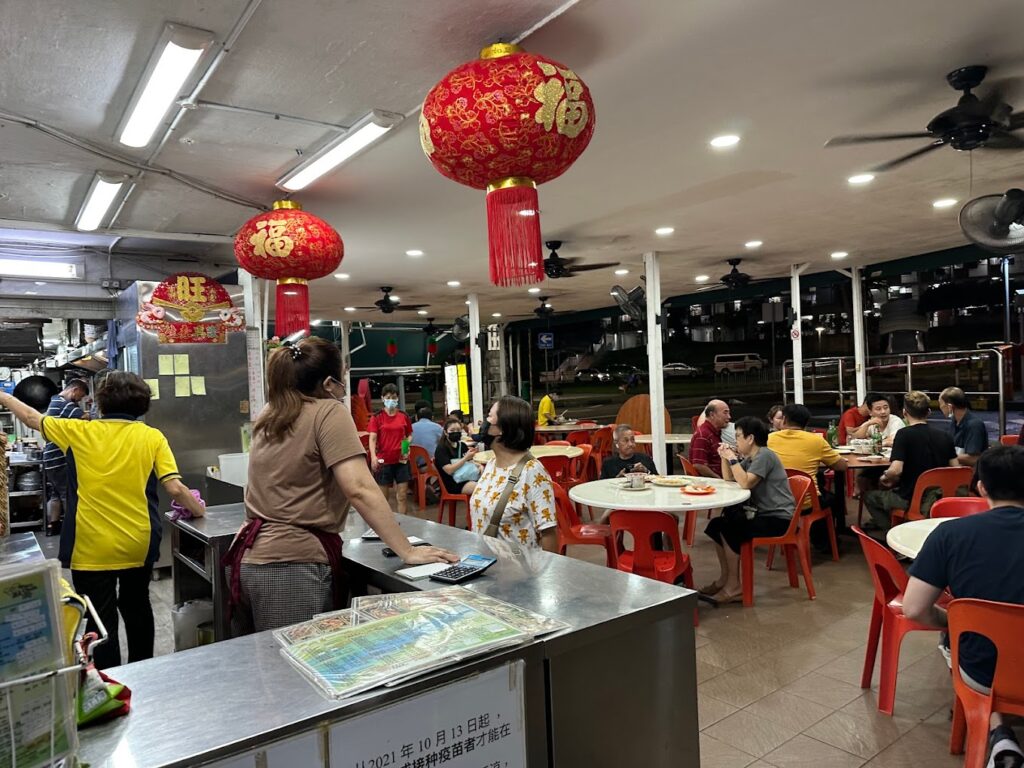 Best Singapore: