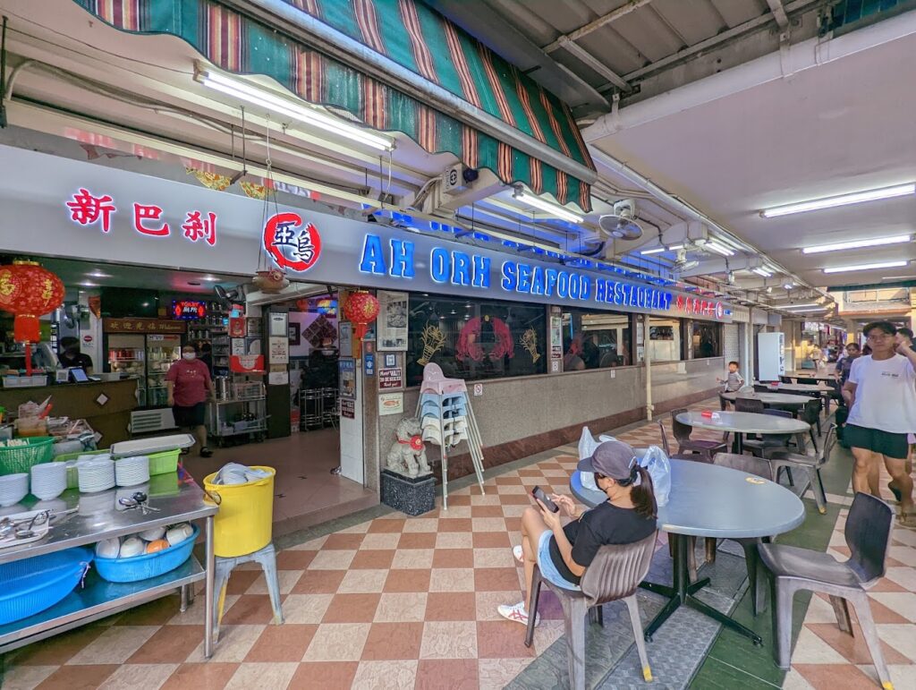 Best Singapore:
