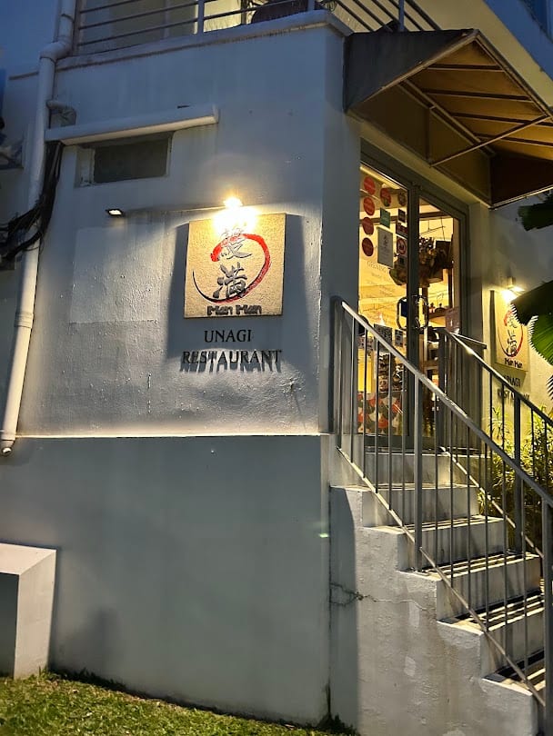 Man Man Unagi, Singapore