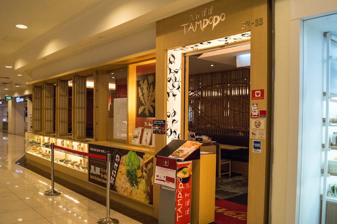 Tampopo, Singapore