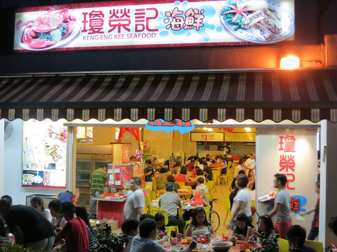 Keng Eng Kee Seafood, Bukit Merah