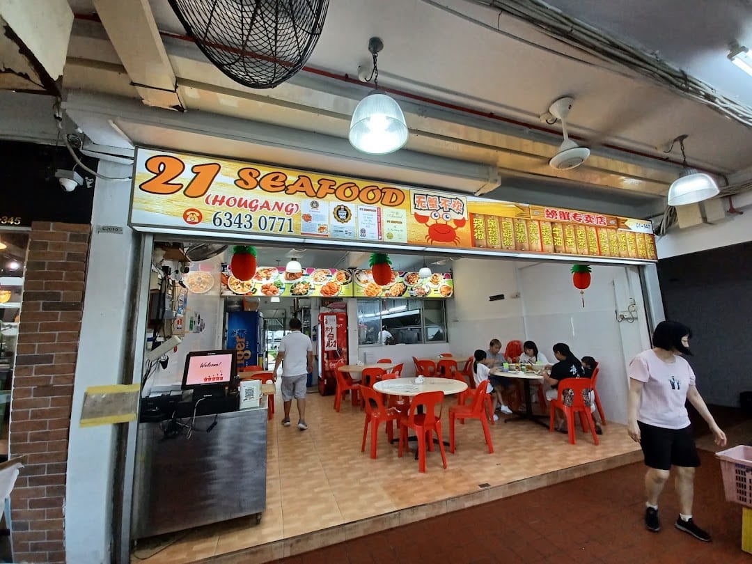 21 Seafood, Hougang