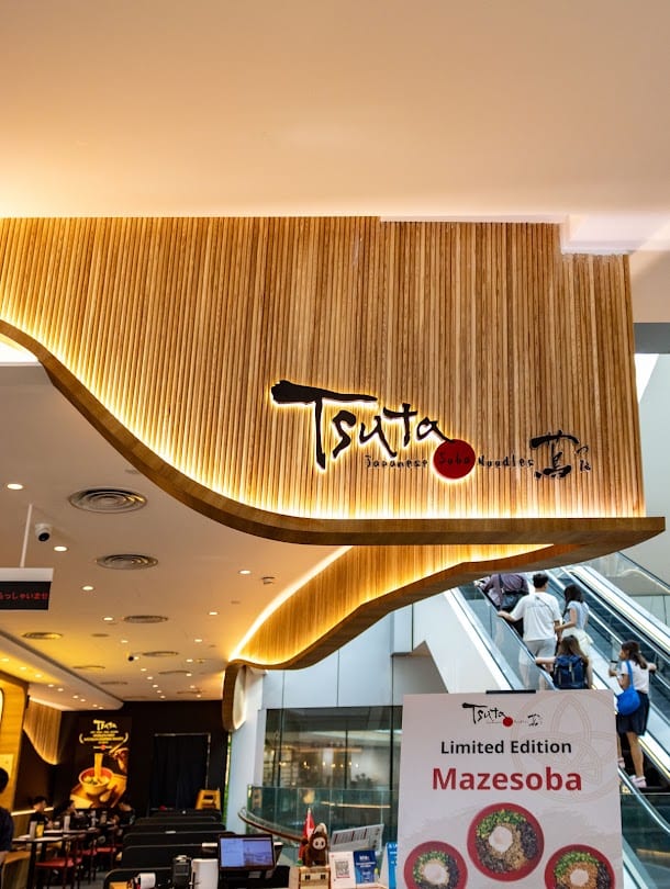 Tsuta Japanese Soba Noodles storefront, Jewel Changi
