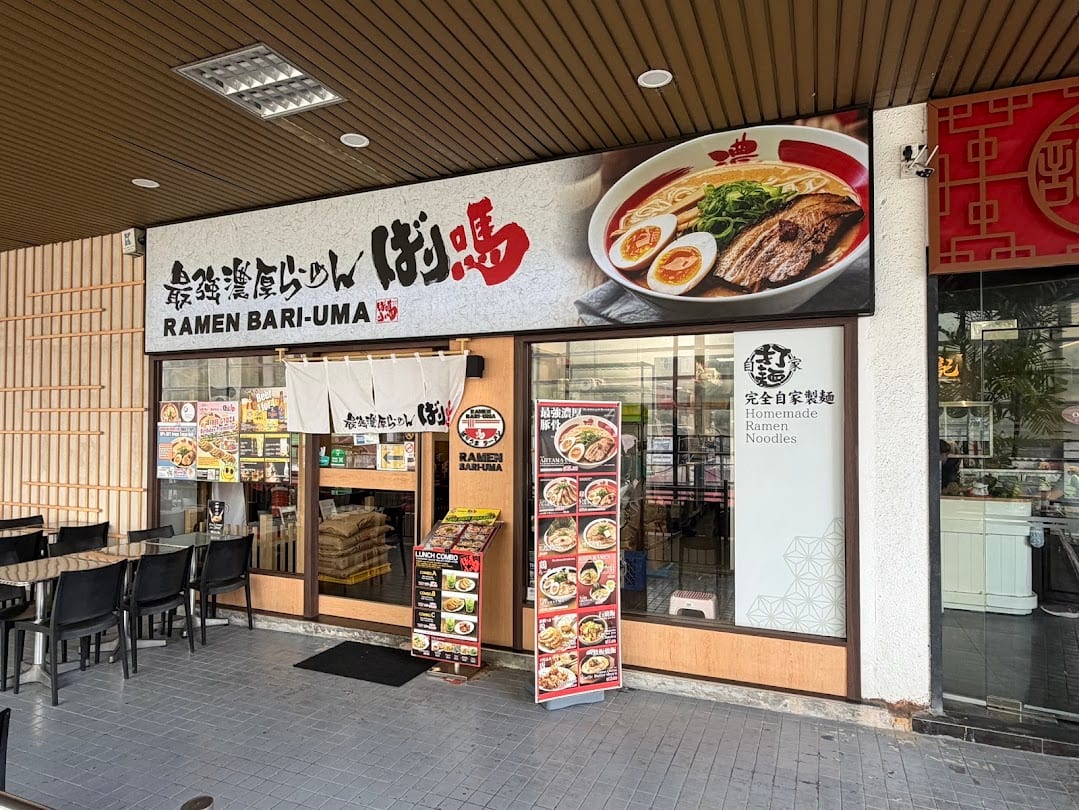 Ramen Bari-Uma storefront, Novena Gardens