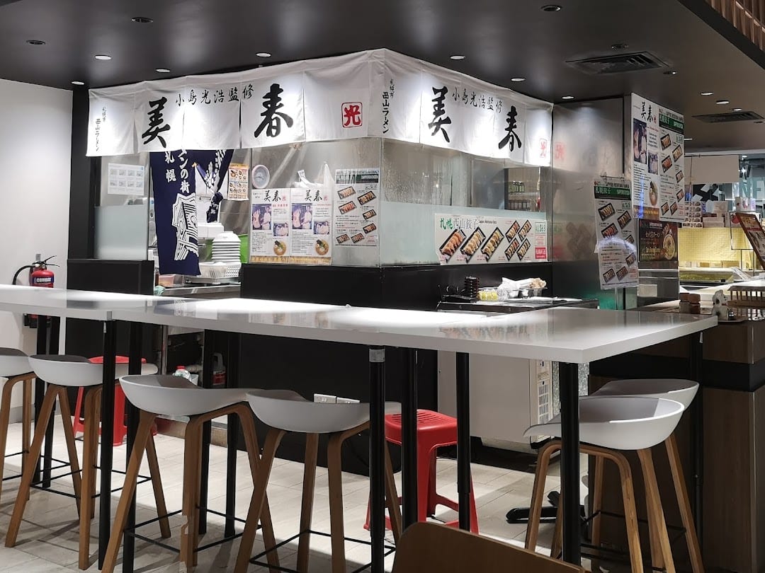 Miharu Sapporo Ramen stall, Meidi-Ya Millenia Walk