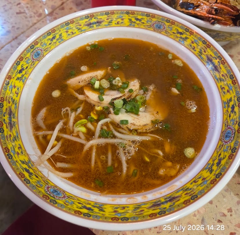 Ebi Bar prawn-broth ramen with charred ebi