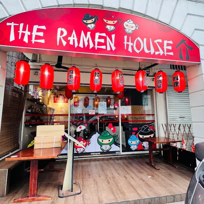 The Ramen House storefront, Short Street