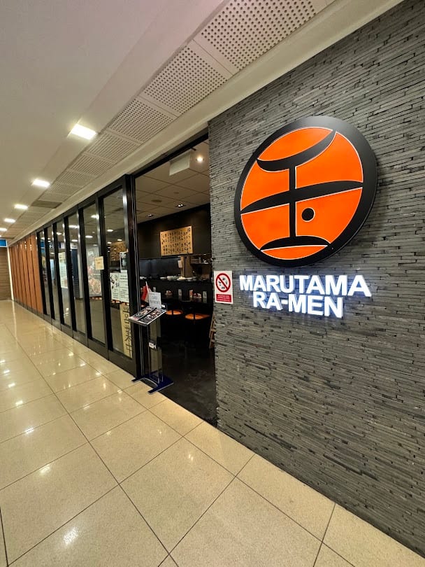 Marutama Ra-men, Singapore
