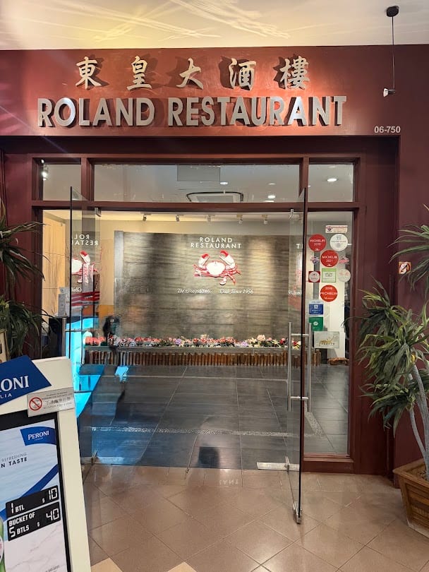 Roland Restaurant storefront, Marine Parade