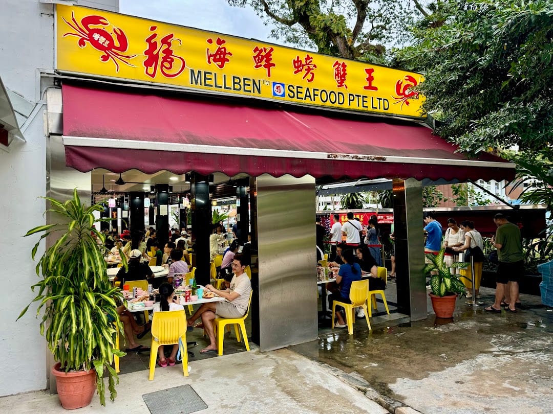 Mellben Seafood storefront, Ang Mo Kio