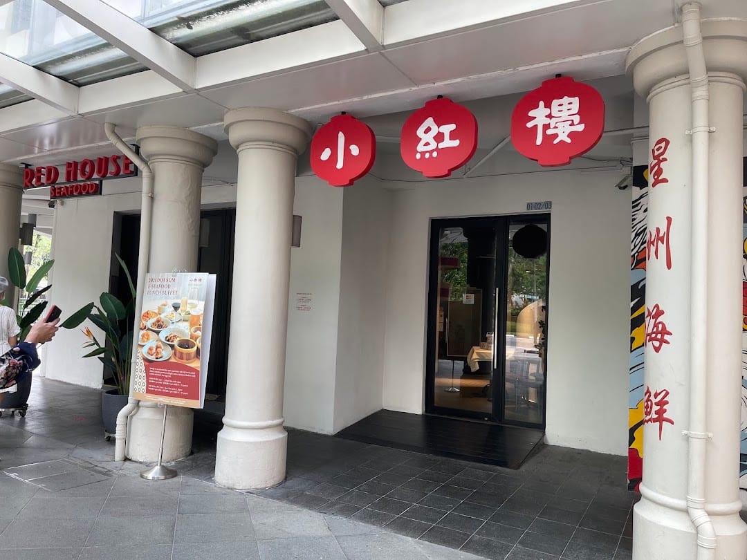 Red House Seafood storefront, Clarke Quay