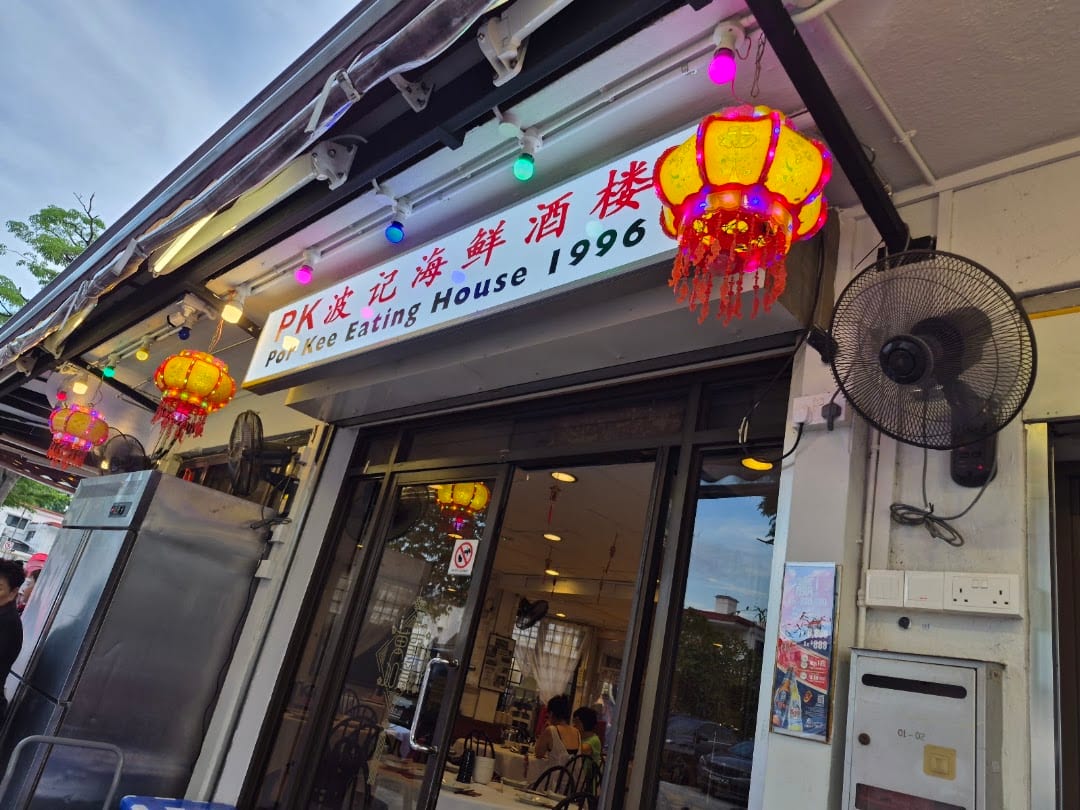 Por Kee Eating House, Singapore