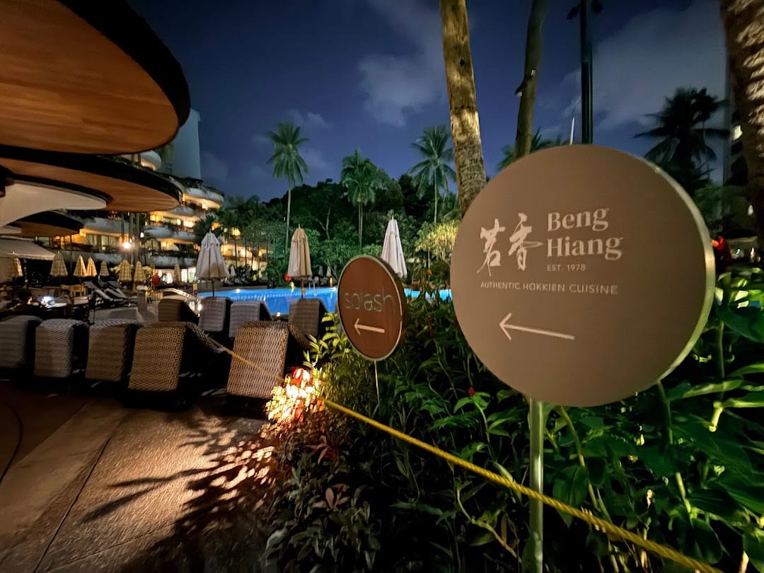 Beng Hiang Restaurant, Singapore