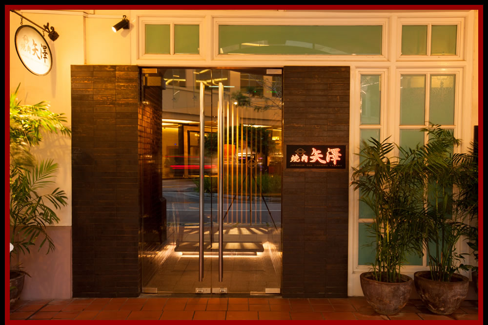 Best Singapore: