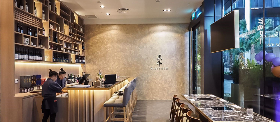Best Singapore: