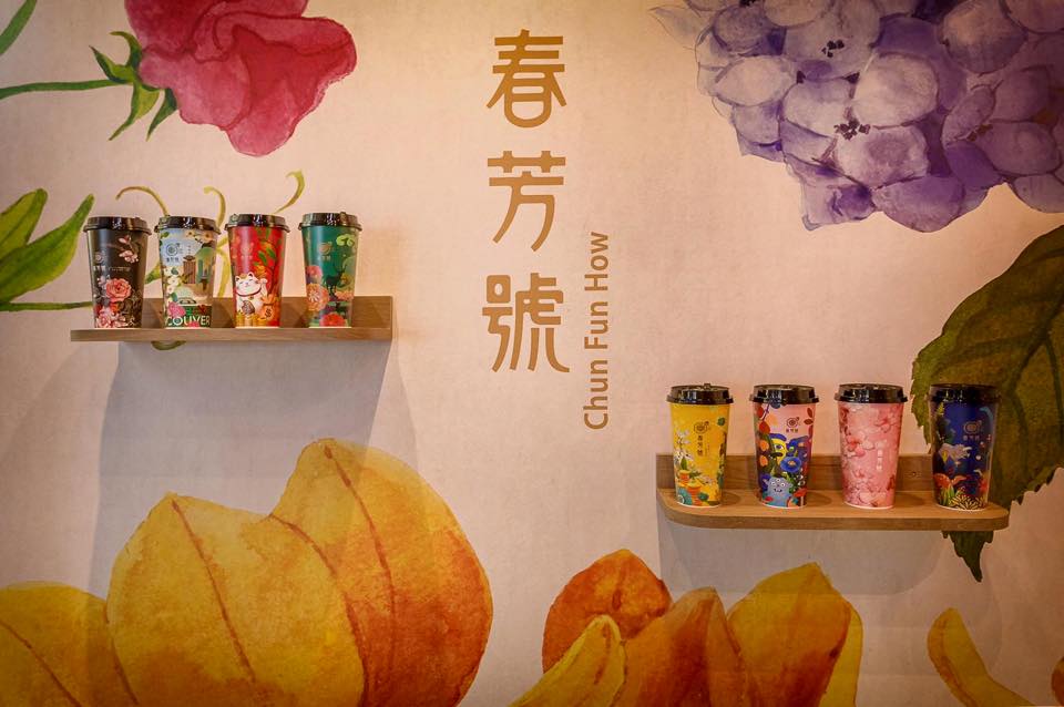 Best Singapore: