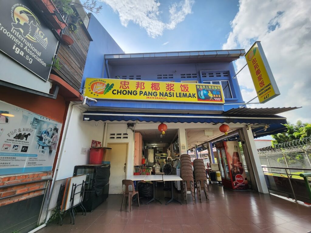 Top in Singapore: Best Singapore: