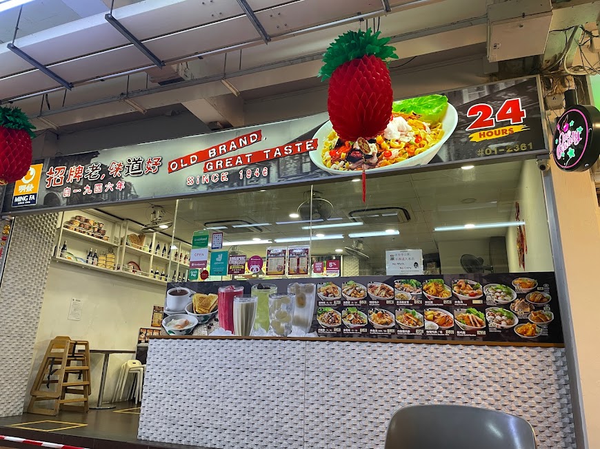 Top in Singapore: Best Singapore: