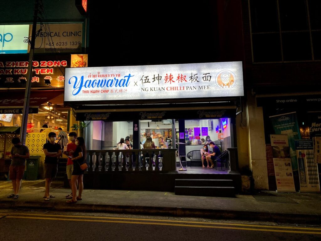 Top in Singapore: Best Singapore: