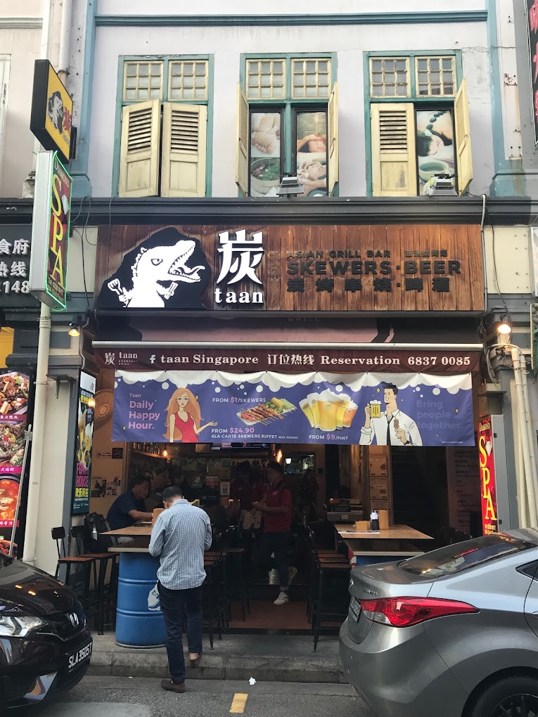 Top in Singapore: Best Singapore: